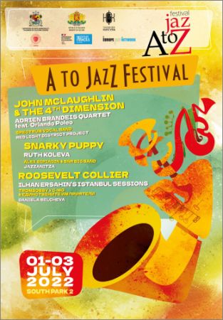 Легендарният китарист Джон Маклафлин открива Фестивала за градска култура A to JazZ