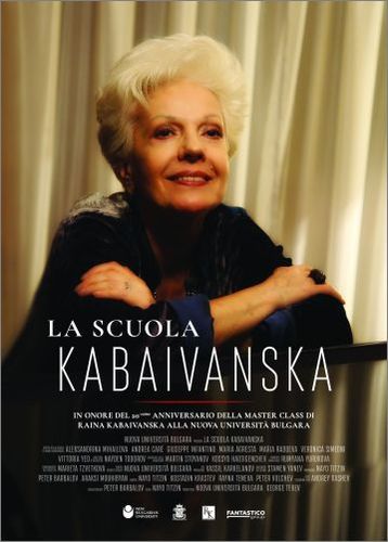 Филм "La Scuola Kabaivanska" и награда "Карлота Болонини" за Райна Кабаиванска в Рим