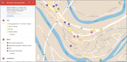Интерактивна карта показва всички локации от фестивала „48 часа Варуша юг“: 2