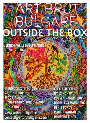 Първа българска арт брут изложба в Париж през септември
