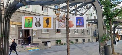 Алея на славата! Международното триенале на сценичния плакат преобрази площад "Славейков": 2