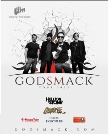 Българска и гръцка рок група подгряват концерта на Godsmack у нас