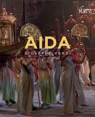 Кралско присъствие на премиерата на "Аида" в Театро Реал в Мадрид