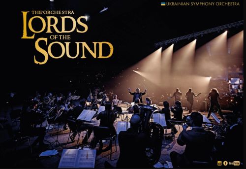 Концерт на украинския симфоничен оркестър "Lords of the Sound" във Варна