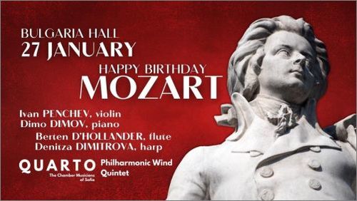 „Честит рожден ден, Моцарт!” - Моцартов триумф на инструменталните концерти