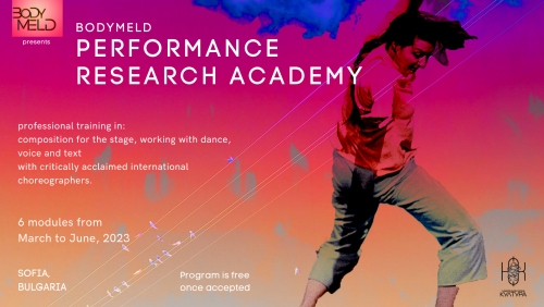 Отворена е регистрацията за първата безплатна международна академия за сценични артисти в София