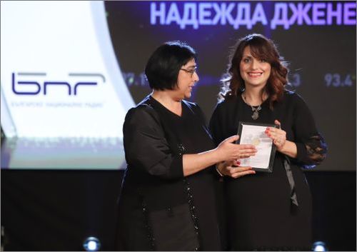 Емил Янев е носител на наградата на БНР "Сирак Скитник" за 2022: 4