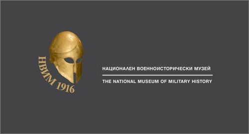 Националният военноисторически музей представя ценни артефакти в изложбата „Памет за бъдещето“