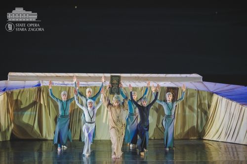 Българският балет на 95: 4
