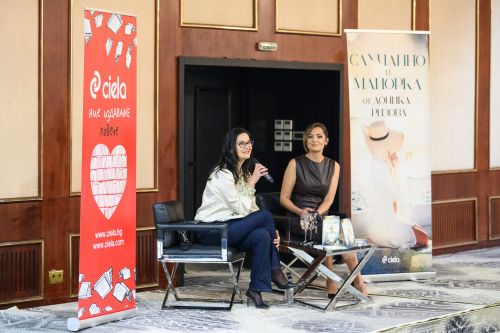 Доника Ризова отведе стотици читатели „Случайно в Майорка“ на премиерата на първия си роман за възрастни: 2