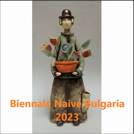Биенале НАИВ България 2023 поставя България на световната карта на престижните наивистичните събития