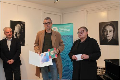 Национална награда за български роман на годината „13 века България“ - 2023