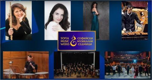 54. издание на Международен фестивал "Софийски музикални седмици", 23 май – 30 юни 2023 г.: 4