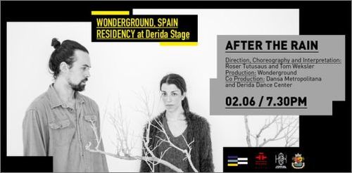 "След Дъжда" - световна премиера на Компания Woundeground, Испания