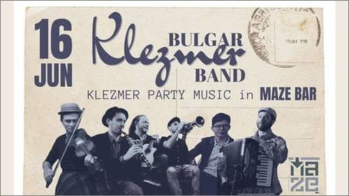 Bulgar Klezmer Band в клуб MAZE, 16.06.