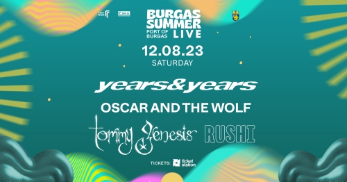Отмениха концерта на 12 август от поредицата Burgas Summer Live