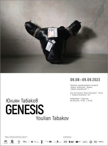 "GENESIS” на Юлиян Табаков в Градската художествена галерия - Варна