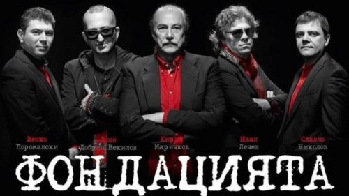 Най-големите български рок групи на сцената на "Аполония" тази година: 4