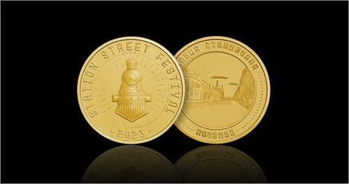 „Булминт“ отсече медал за първото издание на фестивала „Улица Станционна“