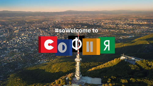 Инсталацията #soWelcometoSofia посреща посетителите на столицата с интерактивен разказ за символите на града