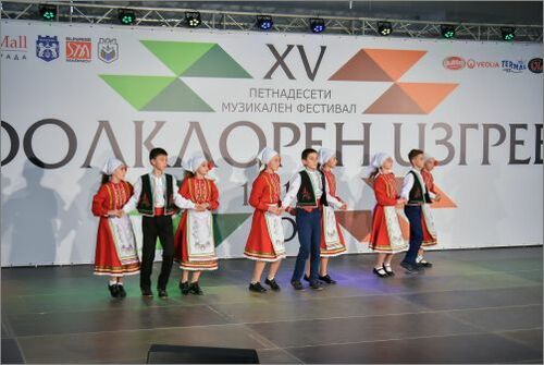 ХХIII Национален музикален фестивал „Фолклорен изгрев“ започва във Варна: 2