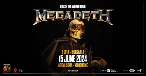 Megadeth с концерт у нас през 2024 г.