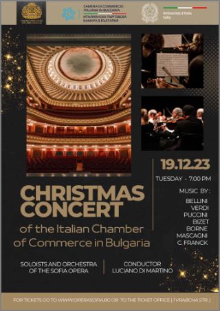 Софийската опера представя Коледен концерт на Италианската търговска камара