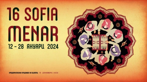Sofia MENAR през 2024 г. с акцент комедии от Близкия изток, Централна Азия и Северна Африка