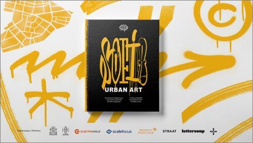 Книгата "SOFIA URBAN ART" за пръв път събира историята на графитите в София от 90-те до днес
