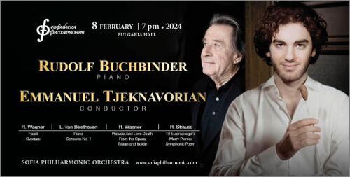 Легендарният пианист Рудолф Бухбиндер ще гостува на Софийската филхармония на 8 февруари