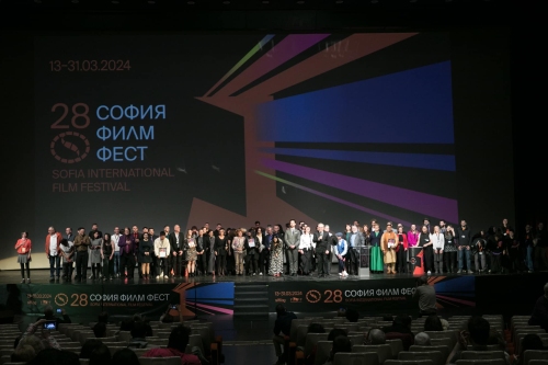 София Филм Фест награди най-добрите филми от конкурсните си програми