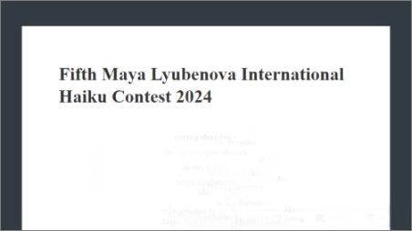 V Международен конкурс за хайку "Мая Любенова"