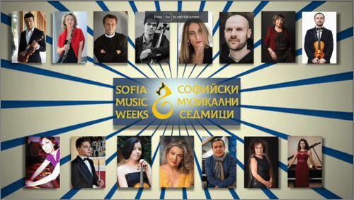 55-то издание на Международен фестивал "Софийски музикални седмици"