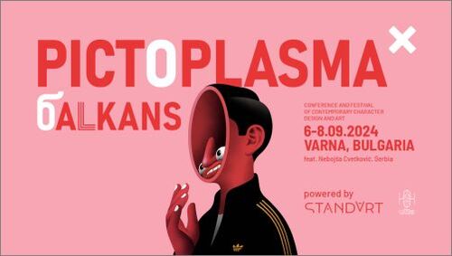 Фестивалът за дизайн на персонажи PICTOPLASMA се завръща във Варна с второ, балканско издание