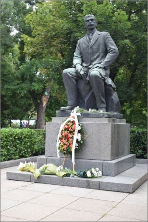 Отдаваме почит на Иван Вазов 174 години след рождението му