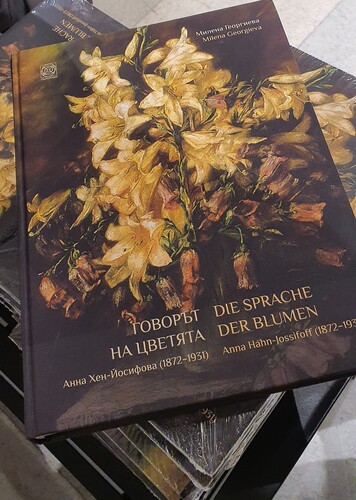 “Говорът на цветята. Анна Хен-Йосифова (1872 – 1931)” от проф. Милена Георгиева