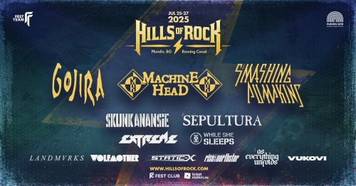 The Smashing Pumpkins, Skunk Anansie, Machine Head на фестивала Hills of Rock в Пловдив