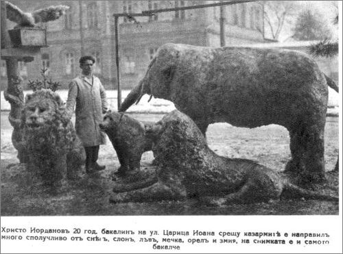 Изложба на Христо Йорданов в Градската художествена галерия - Варна