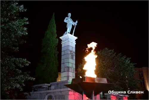 На 7 май се откриват в Сливен Майските дни на културата