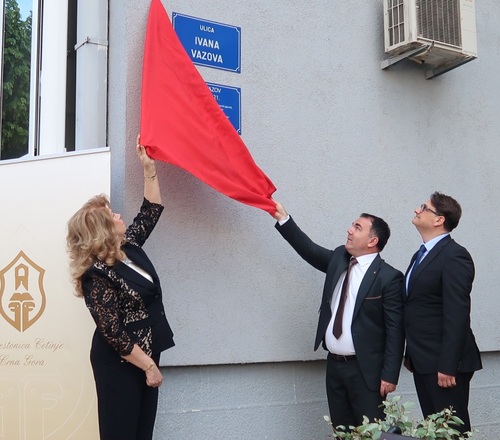 Плевенската филхармония открива Дните на българската култура в Черна гора с концерта "В света на музиката": 6