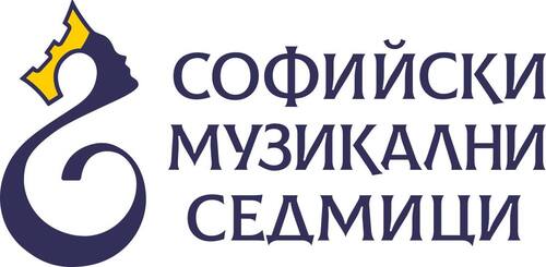 Започват музикалните седмици на София с 56-то издание и над 90 събития и концерти
