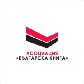 „Алея на книгата“ няма да се проведе във Варна през 2025 г.