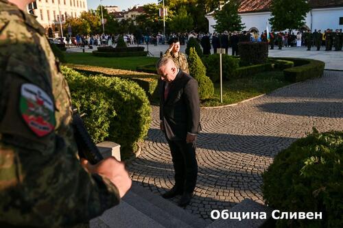 Сливен чества 117 години от провъзгласяването на Независимостта на България