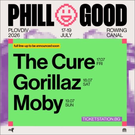 The Cure, Gorillaz и Moby идват в Пловдив през 2026 г. за нов тридневен фестивал