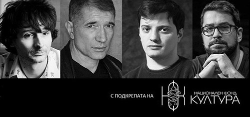 „Текстът говори на автора” представя Палми Ранчев