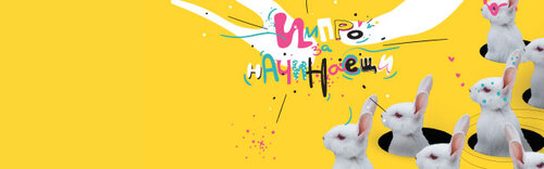 ХаХаХа Импротеатър ви кани на интересни събития: 2