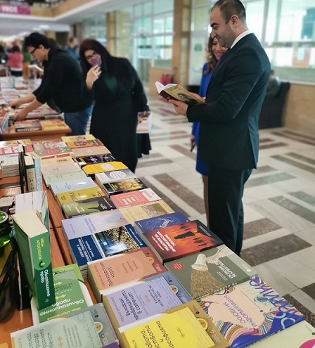 Нов български университет на „Университетска седмица на книгата“