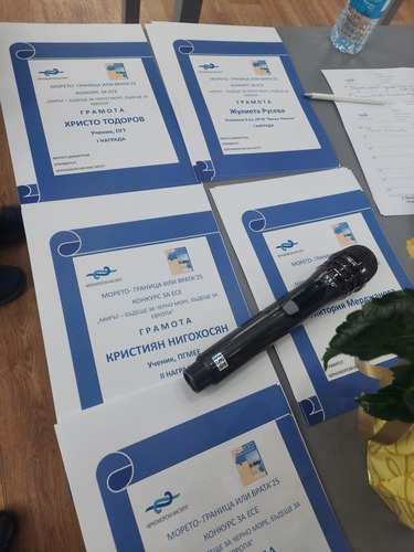 Мирът - бъдеще за Черно море, бъдеще за Европа