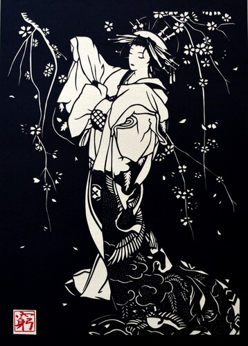 Втори Национален конкурс за хайку на свободна тема "София Филипова"