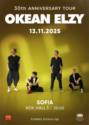 Украинската рок група „Океан Елзи” ще изнесе благотворителен концерт в София